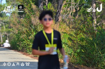 Dalat Ultra Trail 2026 - Ảnh #4780897
