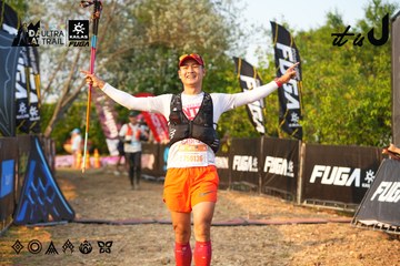 Dalat Ultra Trail 2026 - Ảnh #4744297