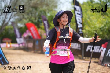 Dalat Ultra Trail 2026 - Ảnh #4866700