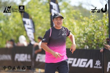Dalat Ultra Trail 2026 - Ảnh #4858304
