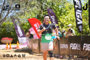 Dalat Ultra Trail 2026 - Ảnh #4703620