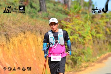 Dalat Ultra Trail 2026 - Ảnh #4748466