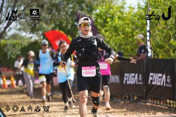 Dalat Ultra Trail 2026 - Ảnh #4901355