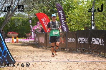 Dalat Ultra Trail 2026 - Ảnh #4866959