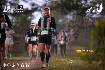 Dalat Ultra Trail 2026 - Ảnh #4721458