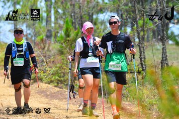 Dalat Ultra Trail 2026 - Ảnh #4876892