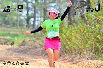 Dalat Ultra Trail 2026 - Ảnh #4873765
