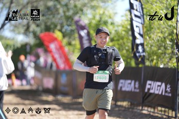Dalat Ultra Trail 2026 - Ảnh #4685558