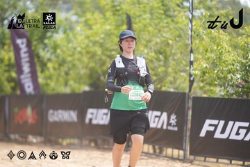 Dalat Ultra Trail 2026 - Ảnh #4862020