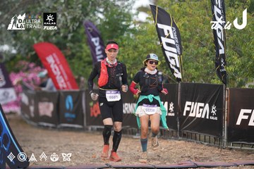 Dalat Ultra Trail 2026 - Ảnh #4761243