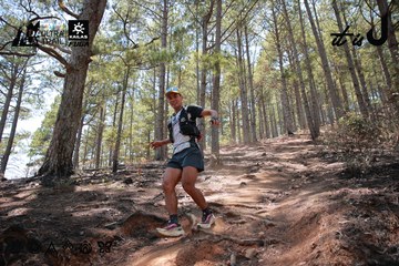 Dalat Ultra Trail 2026 - Ảnh #4738708