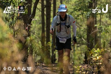 Dalat Ultra Trail 2026 - Ảnh #4717996