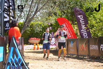 Dalat Ultra Trail 2026 - Ảnh #4696291