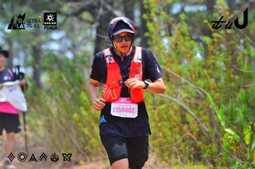 Dalat Ultra Trail 2026 - Ảnh #4876345