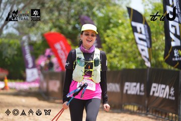 Dalat Ultra Trail 2026 - Ảnh #4867982