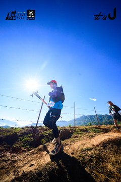 Dalat Ultra Trail 2026 - Ảnh #4912649