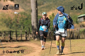 Dalat Ultra Trail 2026 - Ảnh #4716036