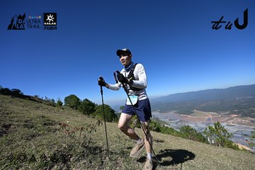 Dalat Ultra Trail 2026 - Ảnh #4734029