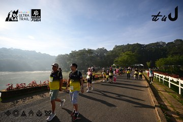 Dalat Ultra Trail 2026 - Ảnh #4911379
