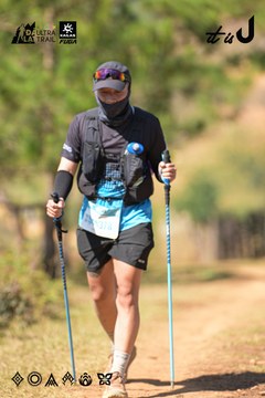 Dalat Ultra Trail 2026 - Ảnh #4717360