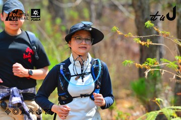 Dalat Ultra Trail 2026 - Ảnh #4793362