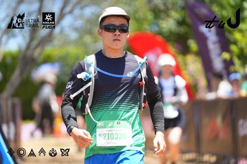 Dalat Ultra Trail 2026 - Ảnh #4699153
