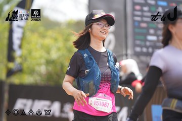 Dalat Ultra Trail 2026 - Ảnh #4860632