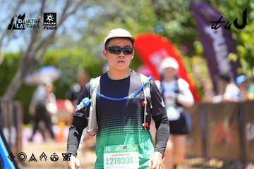 Dalat Ultra Trail 2026 - Ảnh #4699141