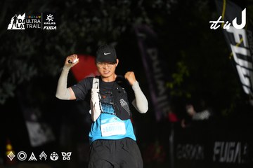 Dalat Ultra Trail 2026 - Ảnh #4759237