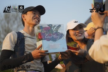 Dalat Ultra Trail 2026 - Ảnh #4760942