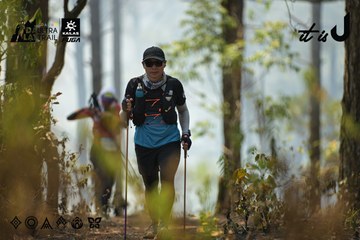 Dalat Ultra Trail 2026 - Ảnh #4718490