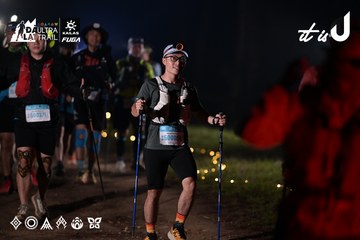 Dalat Ultra Trail 2026 - Ảnh #4729664