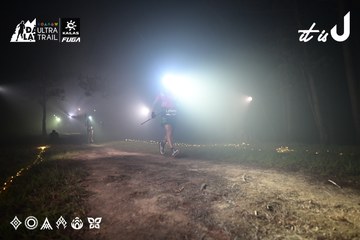 Dalat Ultra Trail 2026 - Ảnh #4704613