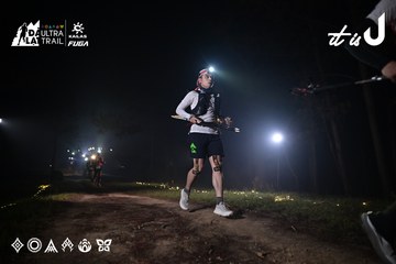 Dalat Ultra Trail 2026 - Ảnh #4705218