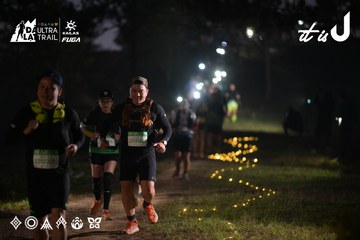 Dalat Ultra Trail 2026 - Ảnh #4720945