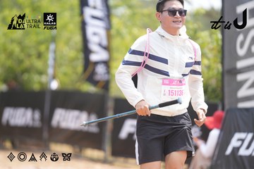Dalat Ultra Trail 2026 - Ảnh #4861689