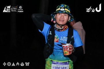 Dalat Ultra Trail 2026 - Ảnh #4698860