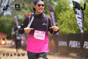 Dalat Ultra Trail 2026 - Ảnh #4868311