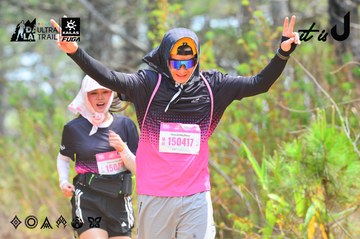 Dalat Ultra Trail 2026 - Ảnh #4874414