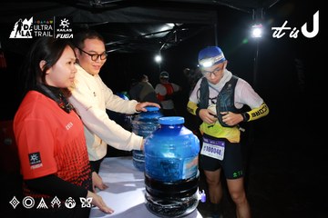 Dalat Ultra Trail 2026 - Ảnh #4697949