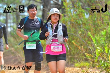 Dalat Ultra Trail 2026 - Ảnh #4792264