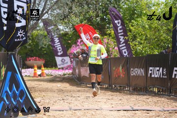 Dalat Ultra Trail 2026 - Ảnh #4866330