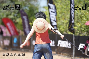 Dalat Ultra Trail 2026 - Ảnh #4747559