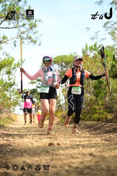 Dalat Ultra Trail 2026 - Ảnh #4912255