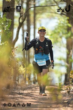 Dalat Ultra Trail 2026 - Ảnh #4718408