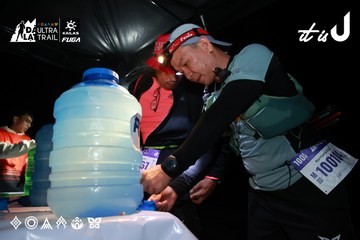 Dalat Ultra Trail 2026 - Ảnh #4698942