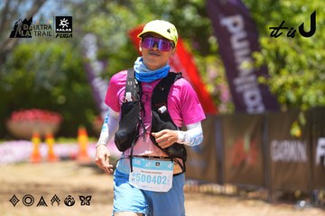 Dalat Ultra Trail 2026 - Ảnh #4702105