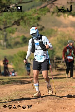 Dalat Ultra Trail 2026 - Ảnh #4715334