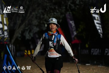 Dalat Ultra Trail 2026 - Ảnh #4757627