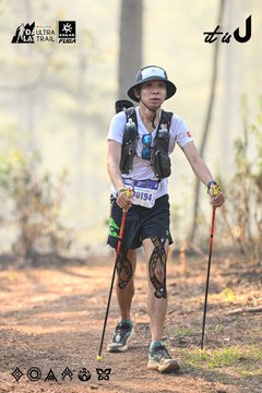 Dalat Ultra Trail 2026 - Ảnh #4707436